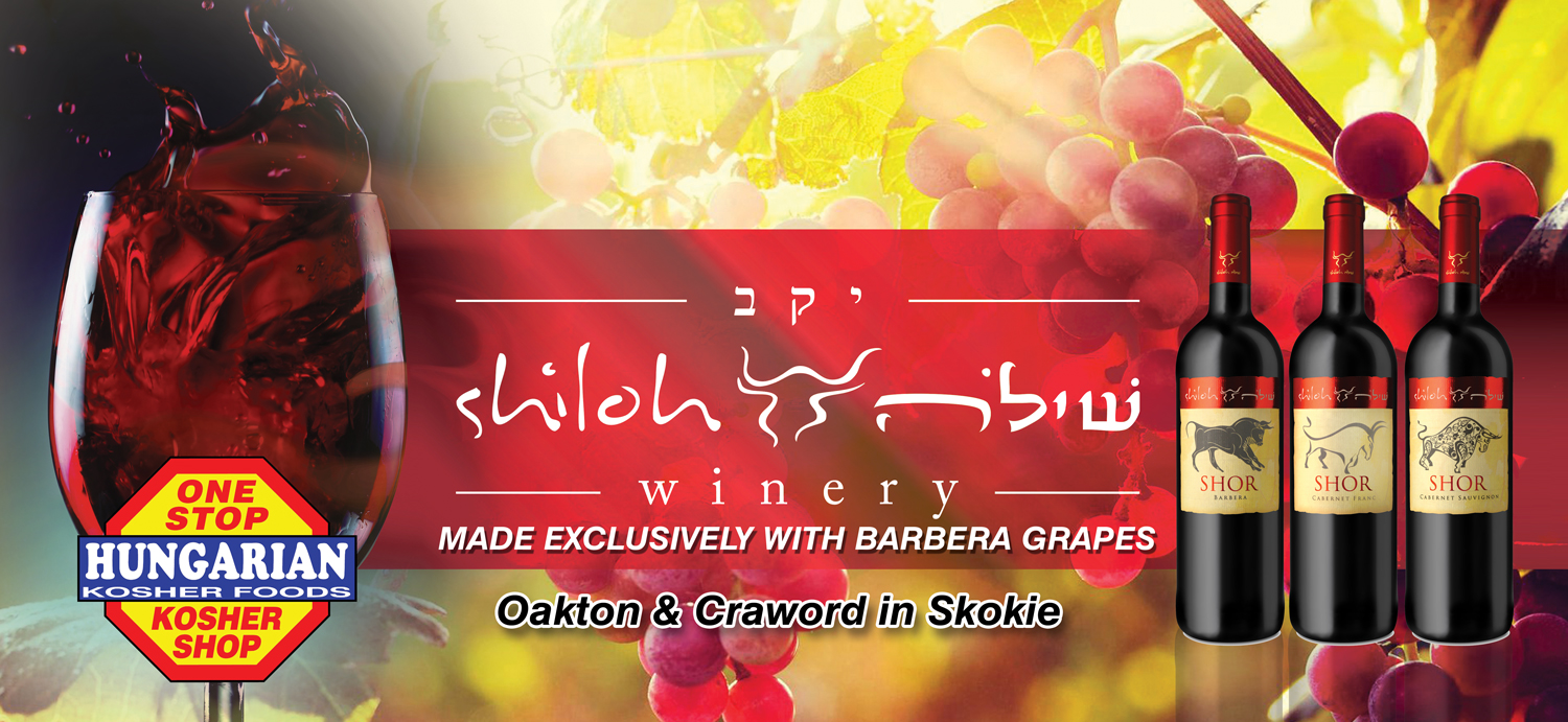 Billboard Design by uk for AdTime Marketing Inc. | Design #18229835