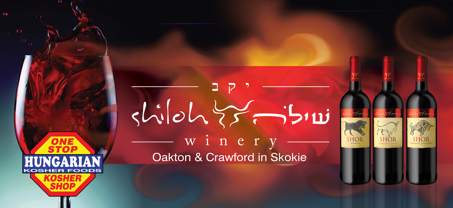 Billboard Design by uk for AdTime Marketing Inc. | Design #18330578