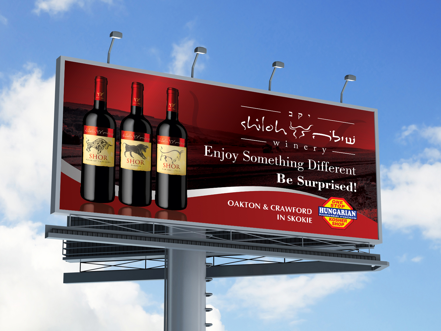 Billboard Design by ecorokerz for AdTime Marketing Inc. | Design #18214795