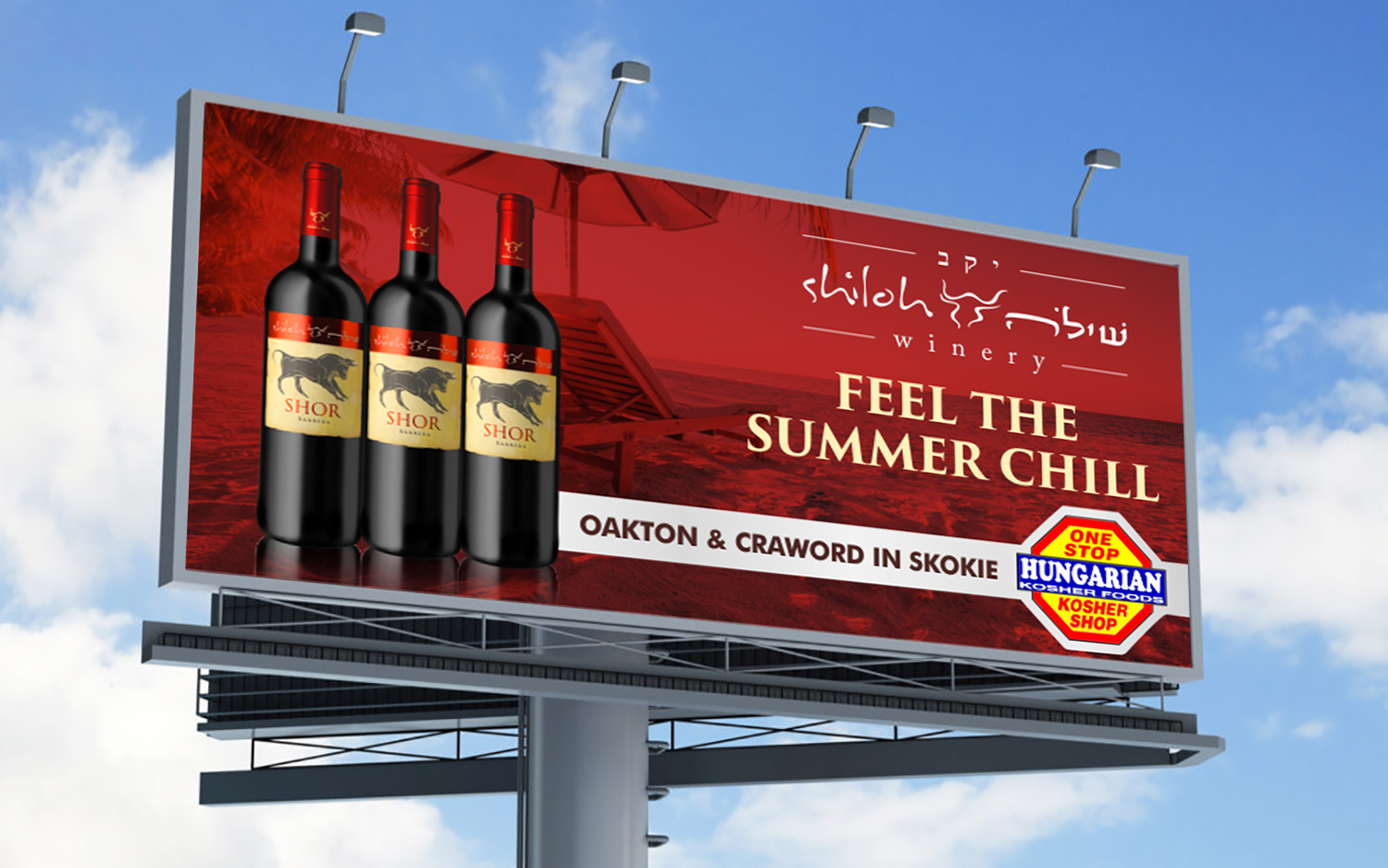 Billboard Design by ecorokerz for AdTime Marketing Inc. | Design #18217543
