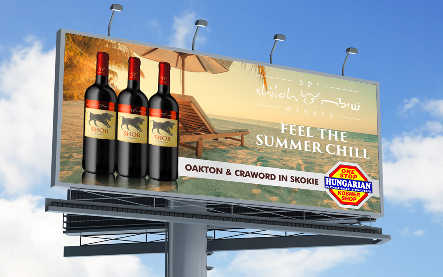 Billboard Design by ecorokerz for AdTime Marketing Inc. | Design #18217544