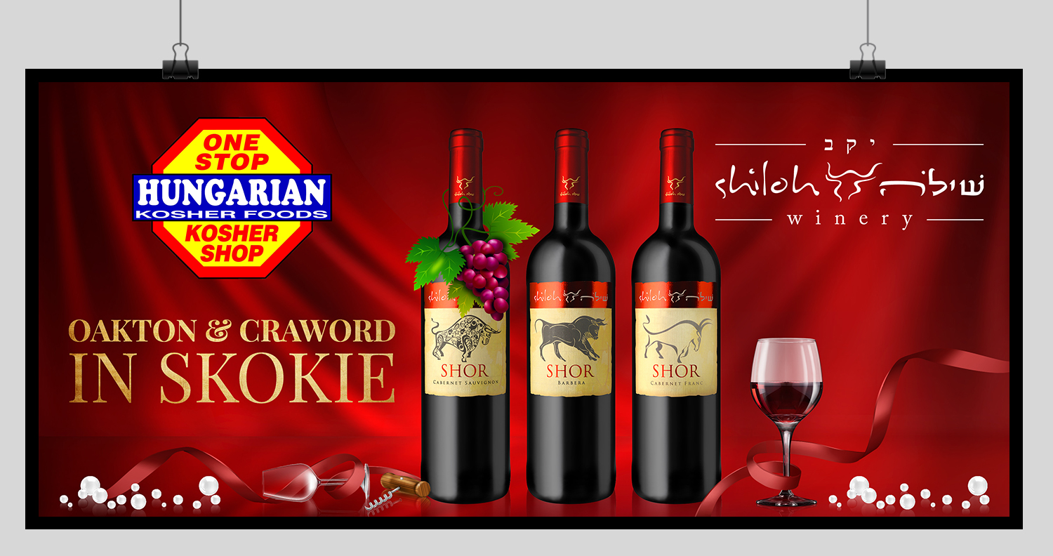 Billboard Design by SAI DESIGNS for AdTime Marketing Inc. | Design #18254149