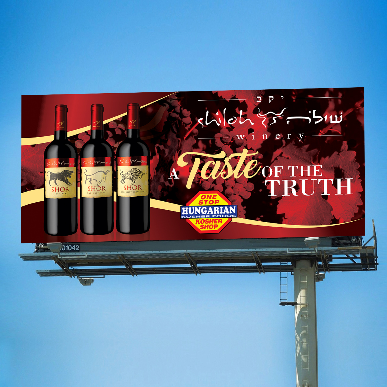 Billboard Design by Aurora:) for AdTime Marketing Inc. | Design #18222000