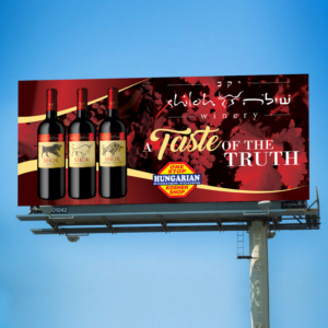 Billboard Design by Aurora:)