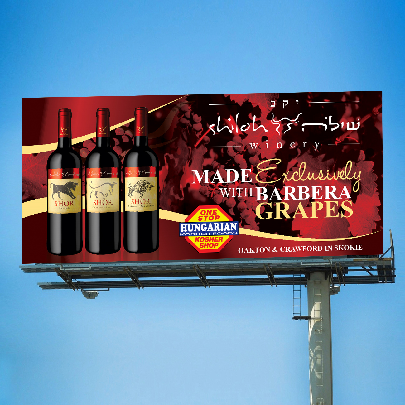 Billboard Design by Aurora:) for AdTime Marketing Inc. | Design #18223920