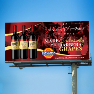 Billboard Design by Aurora:) for AdTime Marketing Inc. | Design: #18223920