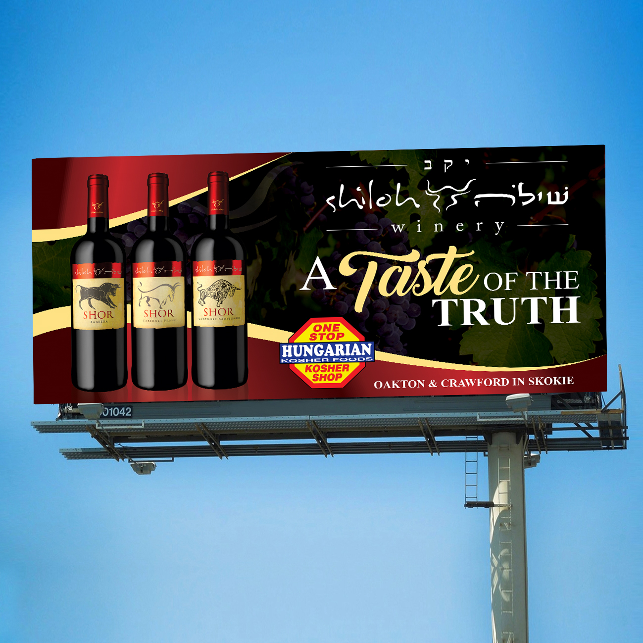 Billboard Design by Aurora:) for AdTime Marketing Inc. | Design #18223921