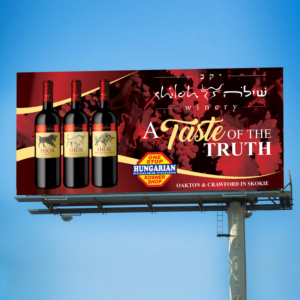 Billboard Design by Auroraaa for AdTime Marketing Inc. | Design #18223922