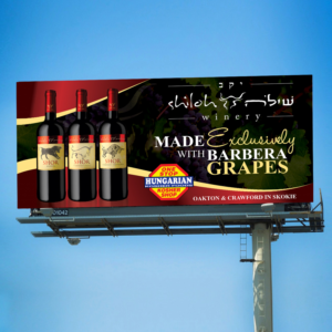 Billboard Design by Aurora:) for AdTime Marketing Inc. | Design: #18223923