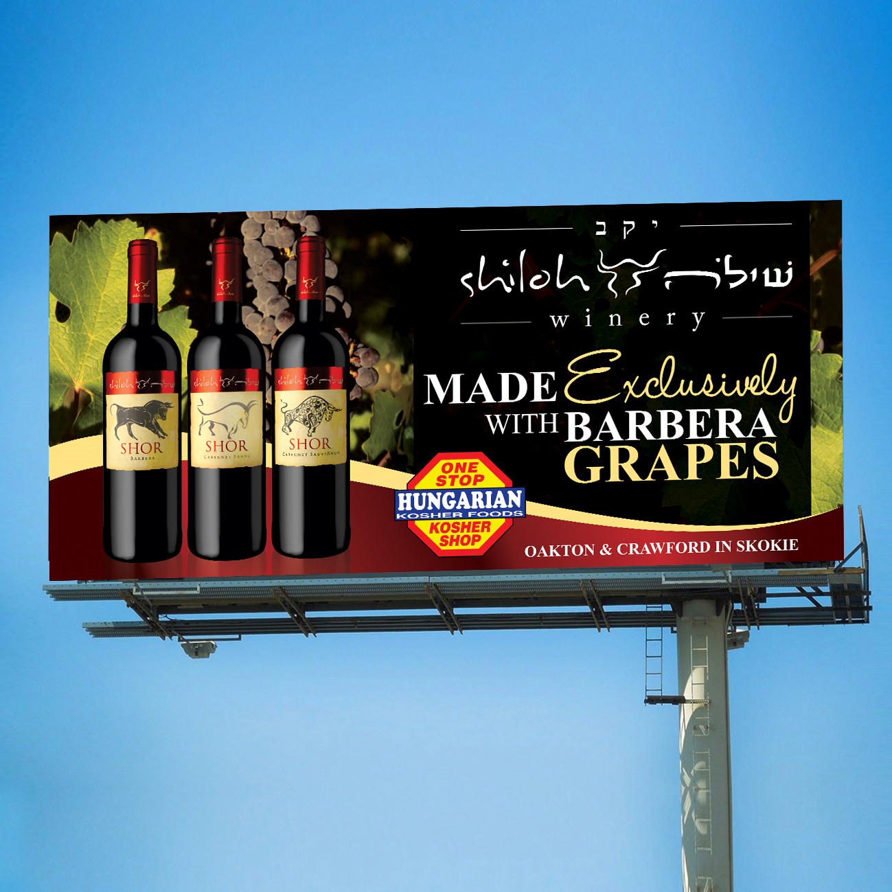 Billboard Design by Aurora:) for AdTime Marketing Inc. | Design #18223935