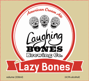 Packaging Design by sachin tanwar for this project | Design: #2856513