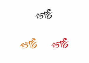 Logo Design by Marinescu Rozalia for this project | Design: #18258204