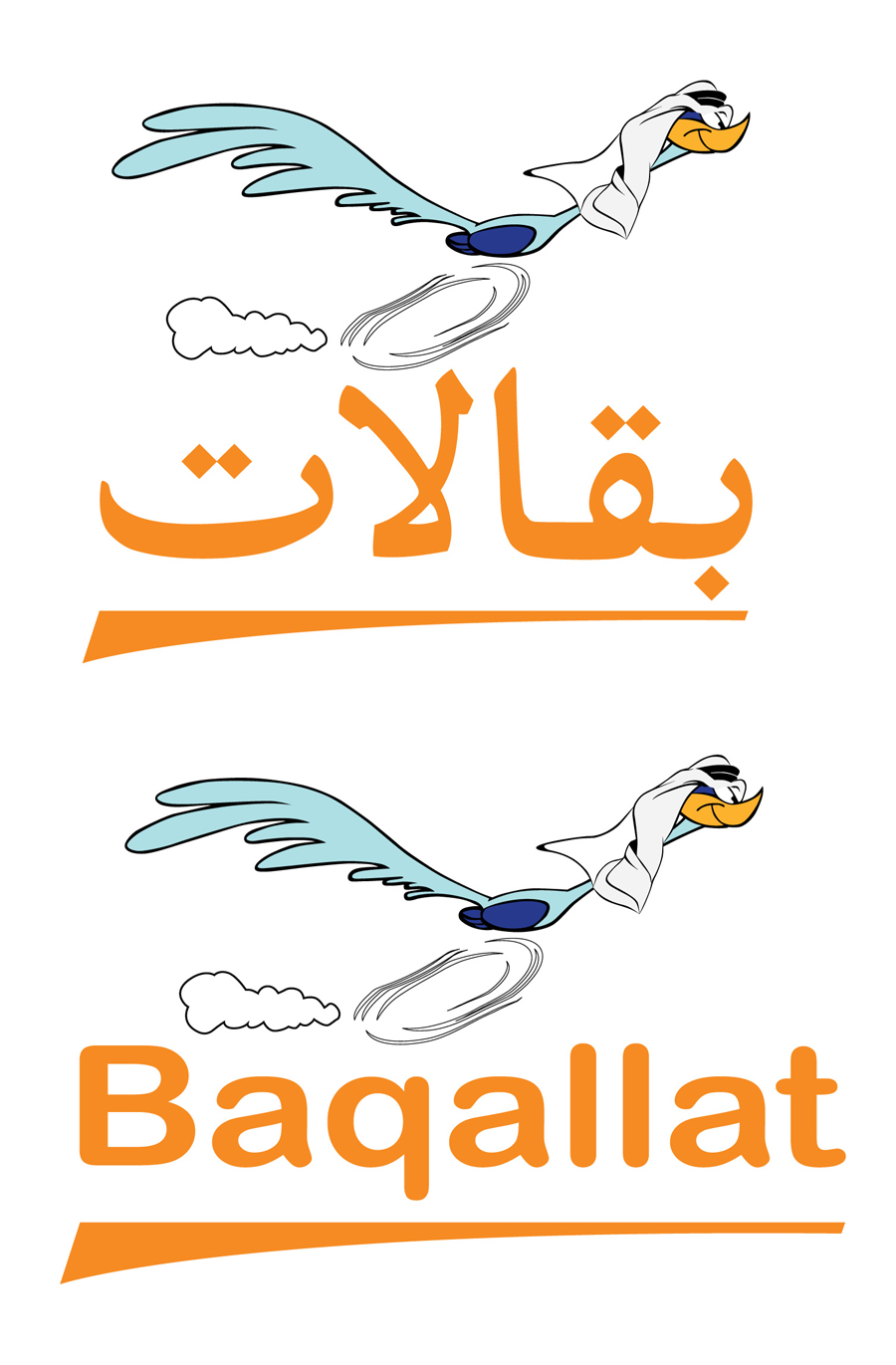 Logo Design by ncek aja for this project | Design: #18504806