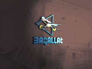 Logo Design by Wonderful design for this project | Design: #18251562
