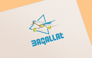 Logo Design by Wonderful design for this project | Design: #18251564