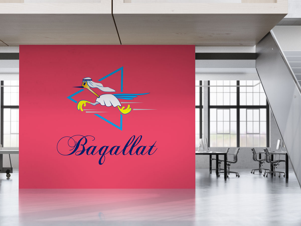 Logo Design by Wonderful design for this project | Design #18254015