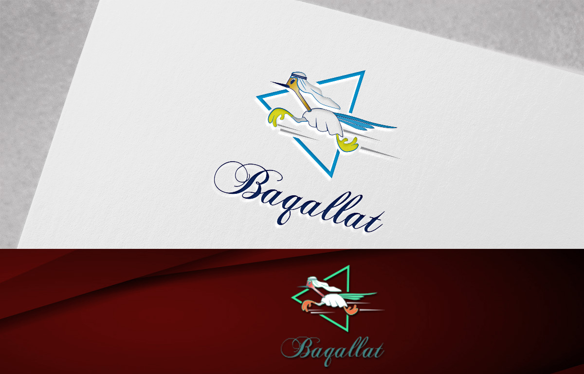 Logo Design by Wonderful design for this project | Design #18254018