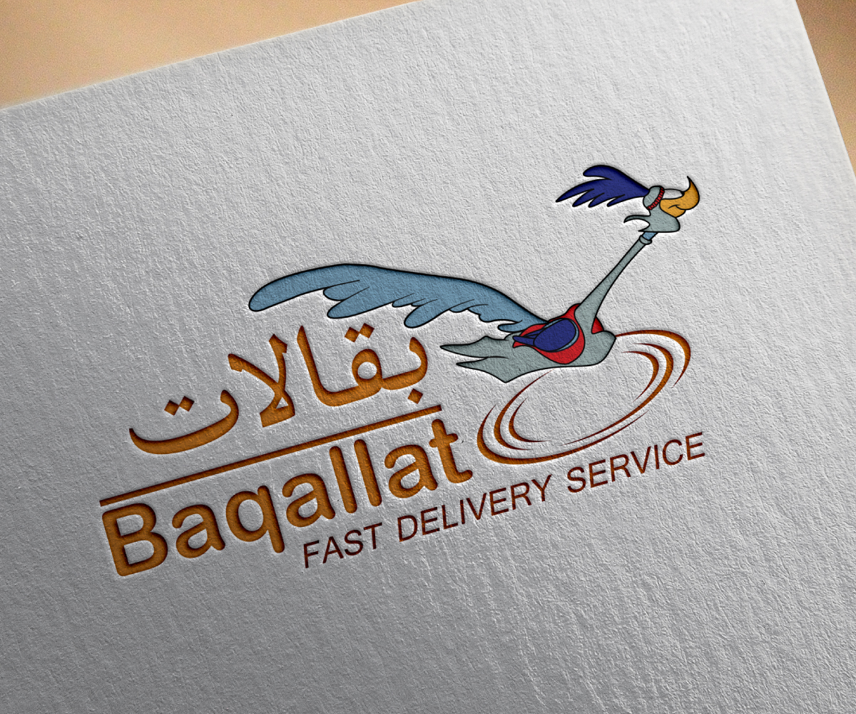 Diseño de Logo por edzelnegapatan para este proyecto | Diseño #18501580