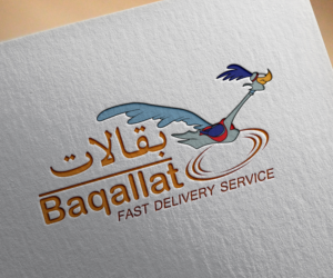 Logo Design by edzelnegapatan