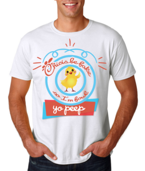 T-shirt Design by shree 108 for The DVBD Company | Design: #18257887