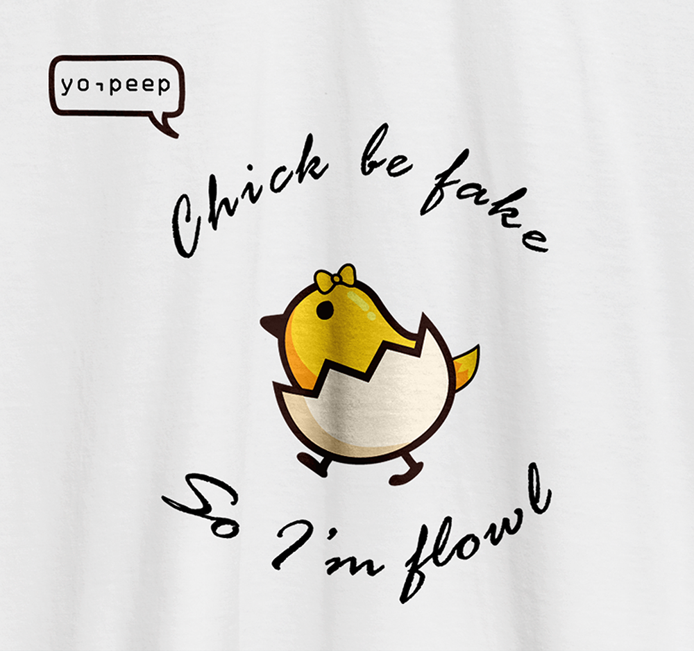 T-shirt Design by Minh Tien for The DVBD Company | Design #18362310