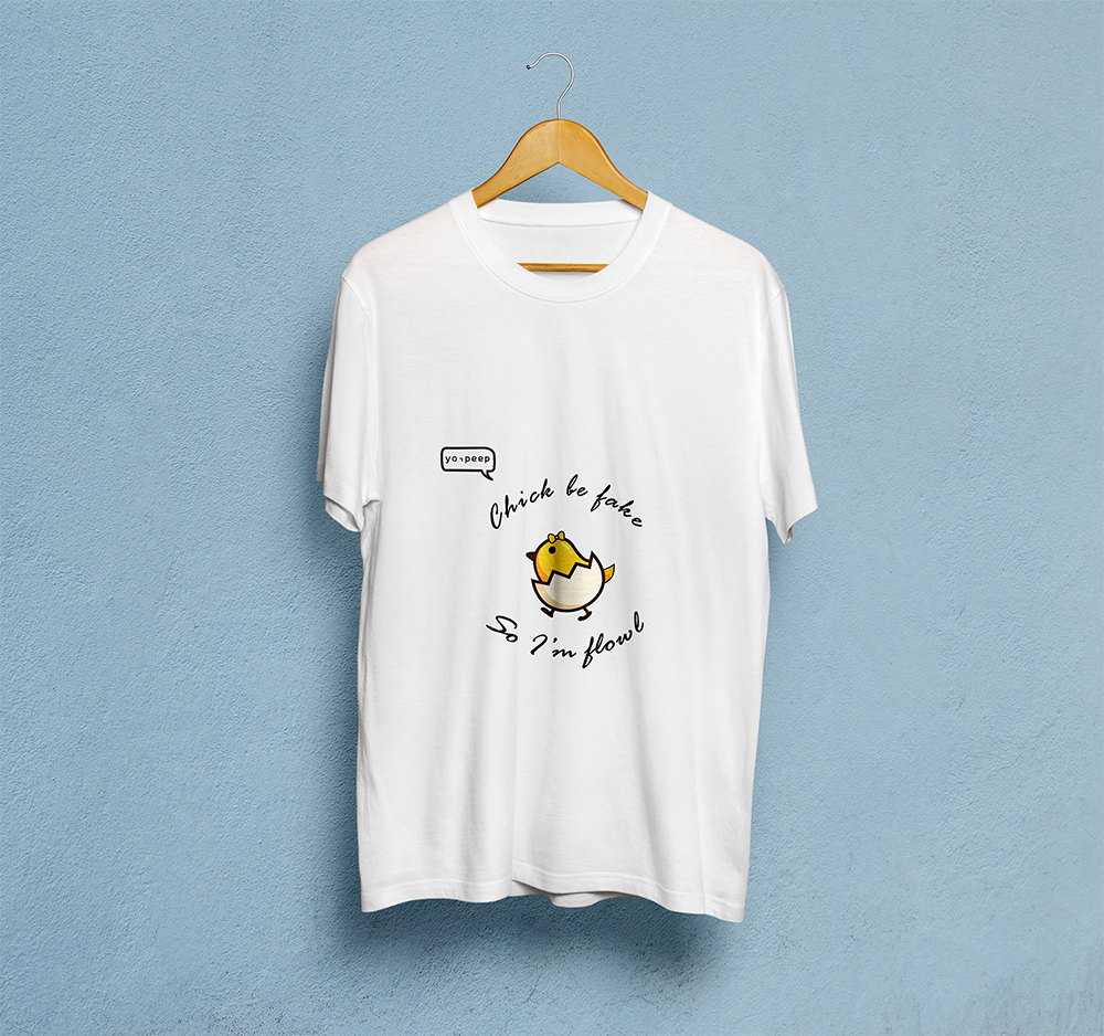 T-shirt Design by Minh Tien for The DVBD Company | Design #18362311
