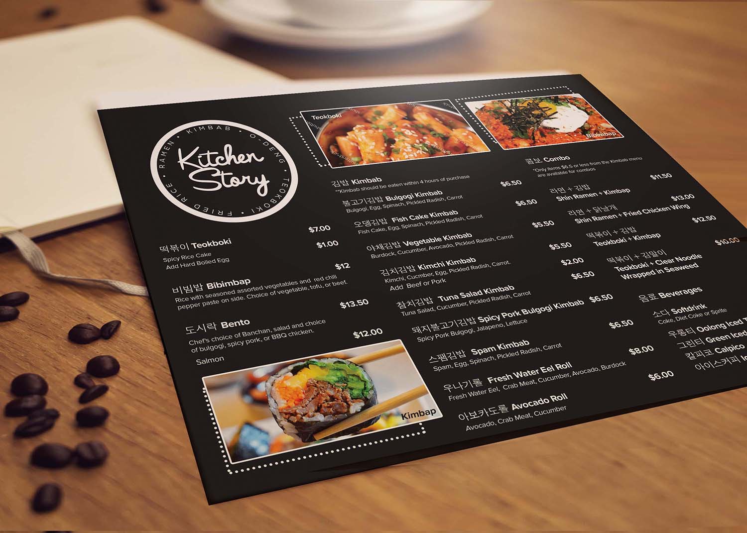 Design de Menu par Cathy Lee pour ce projet | Design #18824396