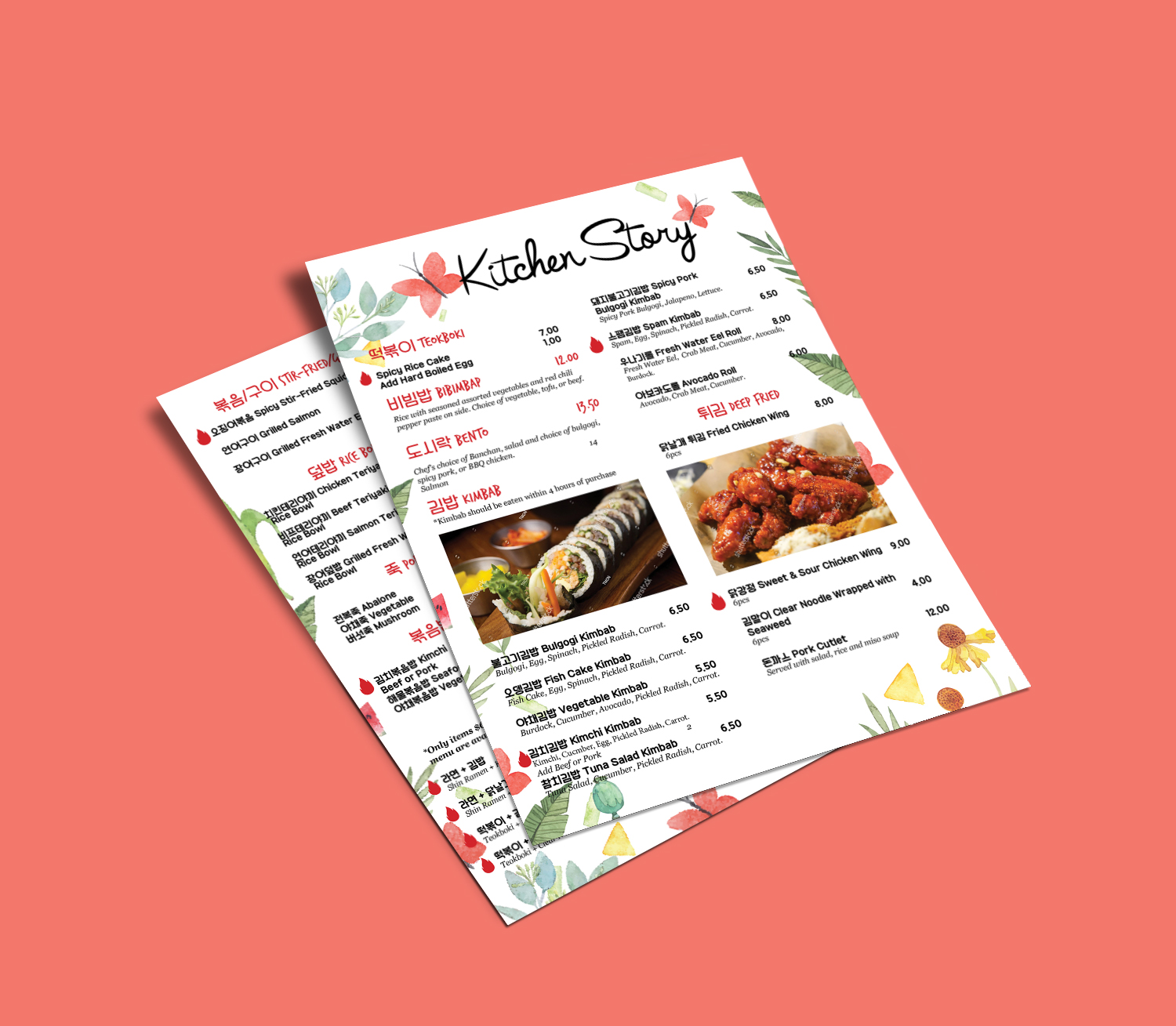 Menu Design by sarada.dissanayake for this project | Design #18744433