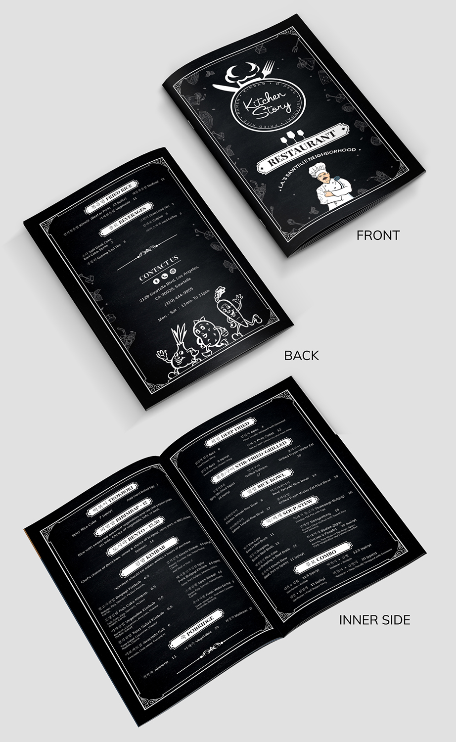 Menü-Design von SAI DESIGNS für dieses Projekt | Design #18612644