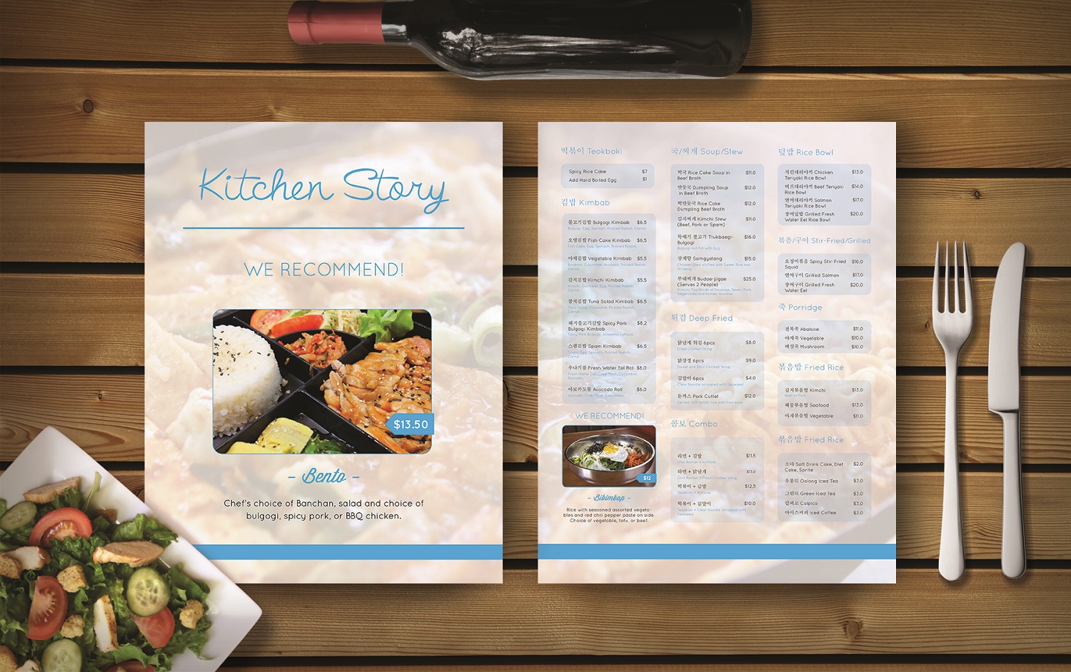 Menu Design by TheLogoHouse for this project | Design #18527598