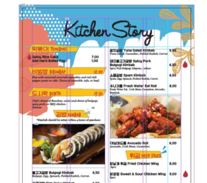 Menu Design by munkeex2