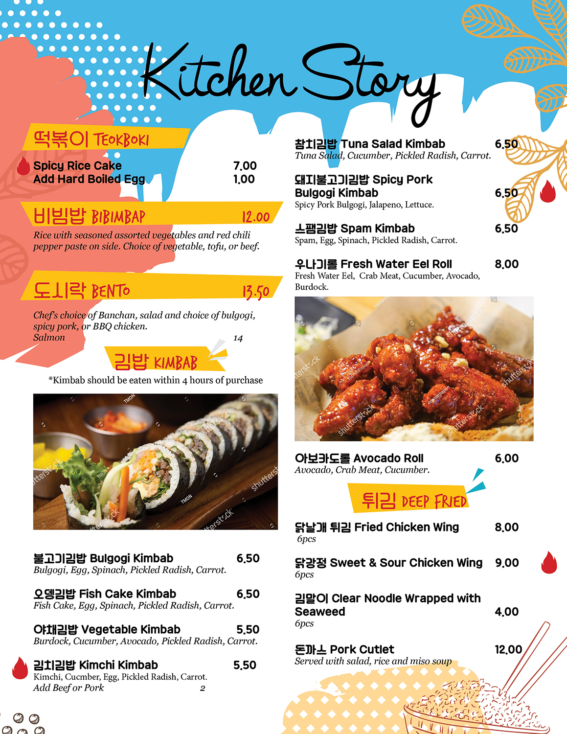 Menu Design by munkeex2 for this project | Design #18582278