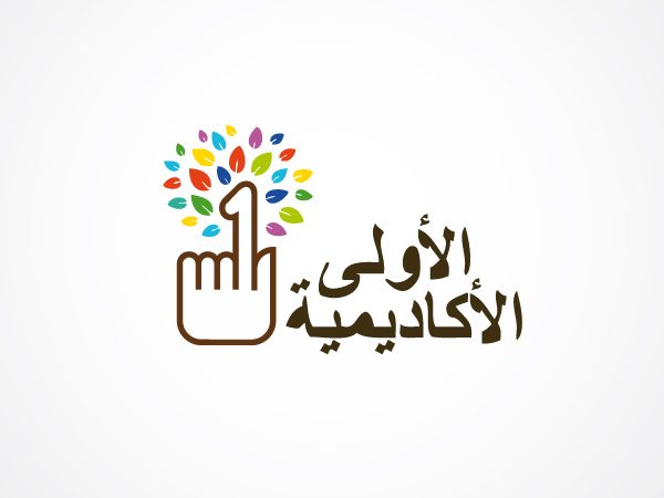 Logo Design by trabda for this project | Design #682006