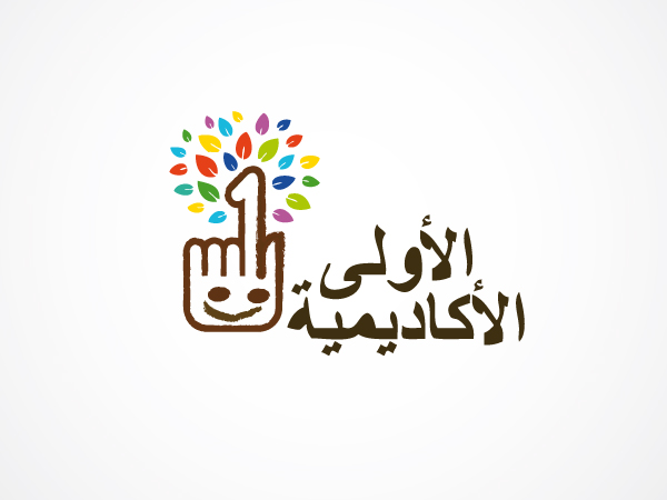 Design de Logo par trabda pour ce projet | Design #682119