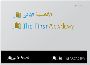Logo Design by Jorge