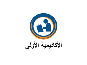Logo Design by Effecticks for this project | Design #682703