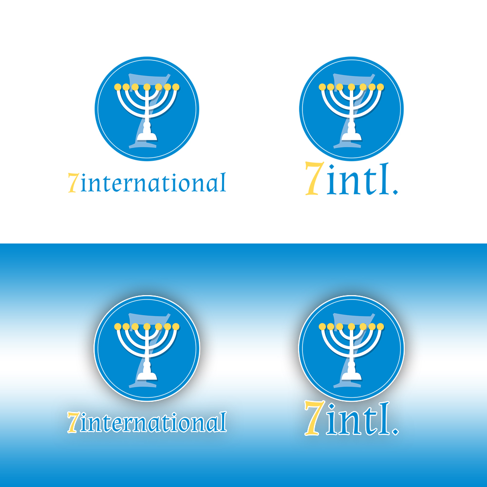 Logo-Design von Endre Gajdor für 7 Branch International | Design #18252202