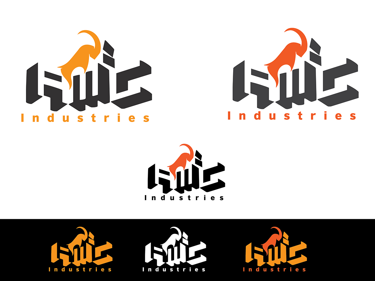 Logo Design by Filip M for AMC Industries | Design #18391842