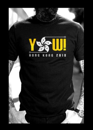 T-shirt Design by O_O NIZAL O_O for YOW! Australia | Design: #18289206