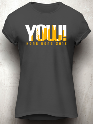 T-shirt Design by O_O NIZAL O_O for YOW! Australia | Design: #18303281