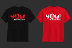 T-shirt Design by pecgi for YOW! Australia | Design: #18298680