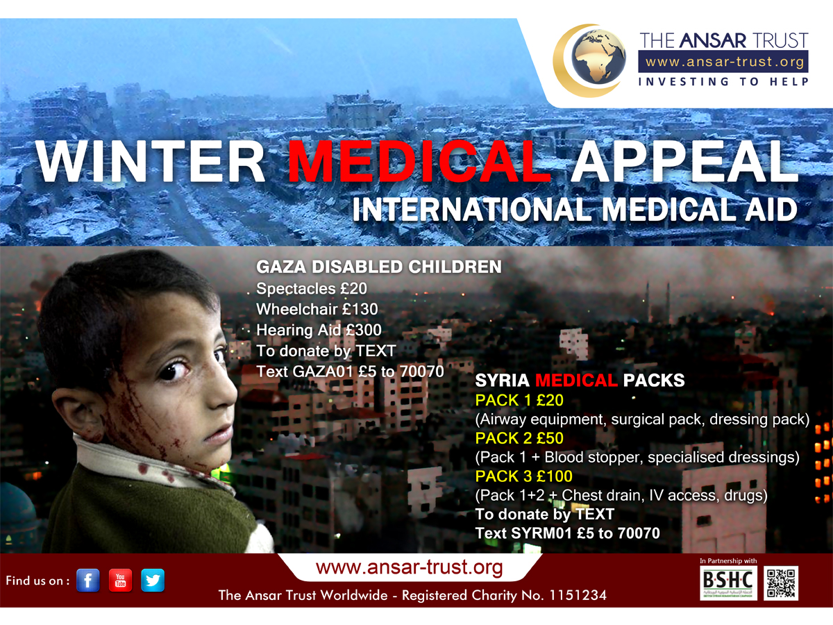 Design de Poster par Sandaruwan pour Wleed Ul Haq Ltd/ The Ansar Trust Worldwide Charity | Design #2804454