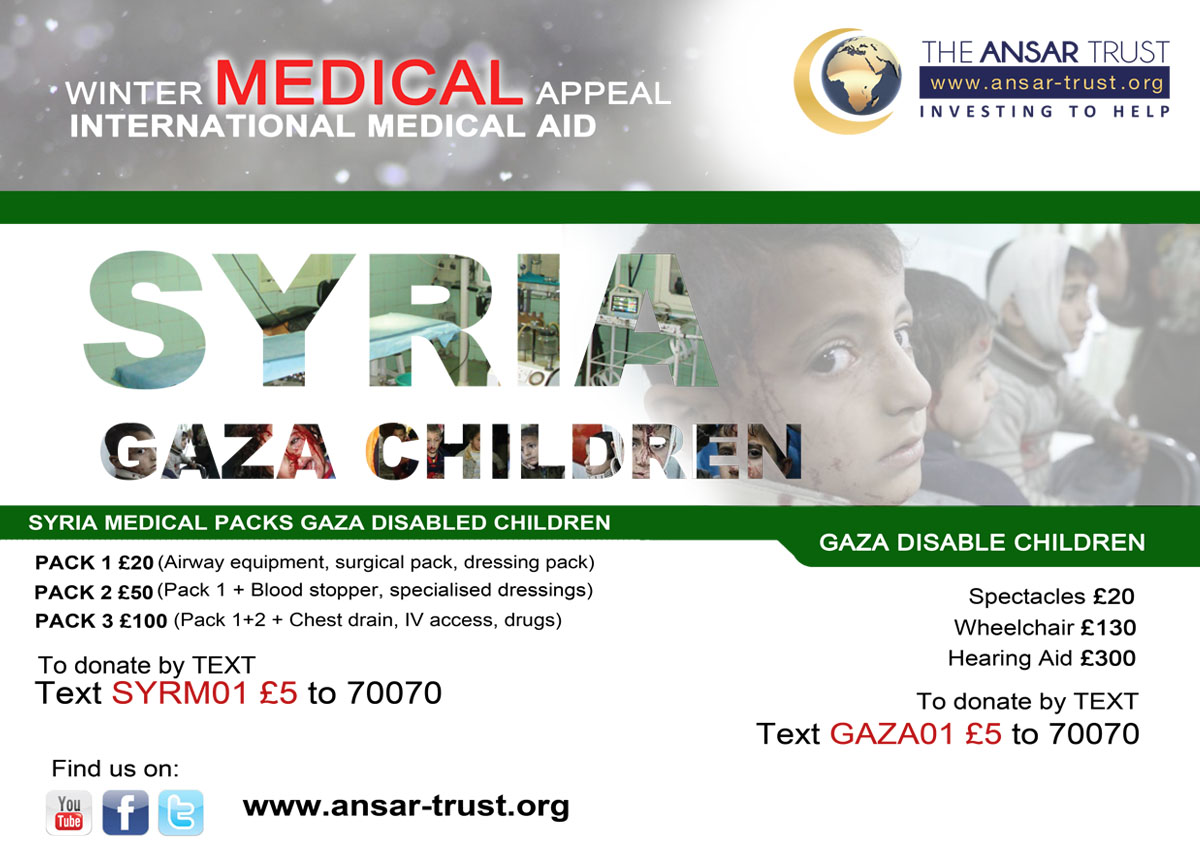 Design de Poster par NINJALIGHT pour Wleed Ul Haq Ltd/ The Ansar Trust Worldwide Charity | Design #2797351