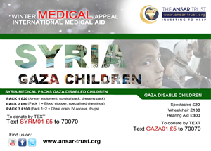 Poster-Design von NINJALIGHT für Wleed Ul Haq Ltd/ The Ansar Trust Worldwide Charity | Design #2797351