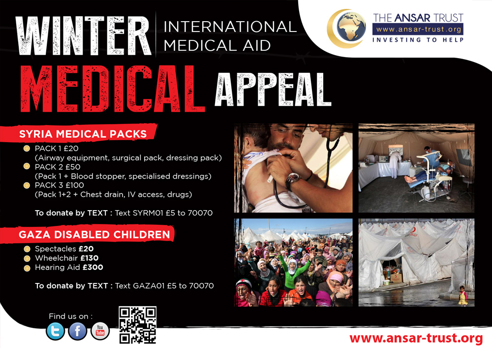 Diseño de Póster por Priyo Subarkah para Wleed Ul Haq Ltd/ The Ansar Trust Worldwide Charity | Diseño #2800538
