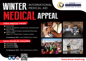 Diseño de Póster por Priyo Subarkah para Wleed Ul Haq Ltd/ The Ansar Trust Worldwide Charity | Diseño: #2800538