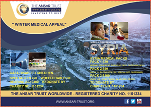Diseño de Póster por Bright Star para Wleed Ul Haq Ltd/ The Ansar Trust Worldwide Charity | Diseño: #2803290