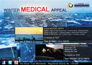 Diseño de Póster por elYJan para Wleed Ul Haq Ltd/ The Ansar Trust Worldwide Charity | Diseño: #2798698