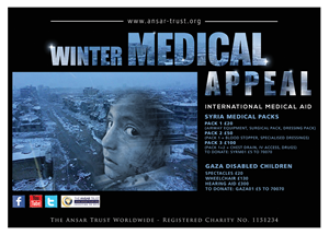 Poster-Design von iMajiku für Wleed Ul Haq Ltd/ The Ansar Trust Worldwide Charity | Design #2802540