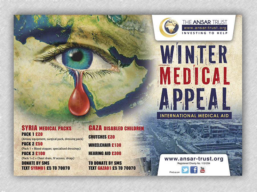 Poster Design by Alaya for Wleed Ul Haq Ltd/ The Ansar Trust Worldwide Charity | Design #2802038